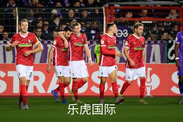 乐虎国际公司形象展示图